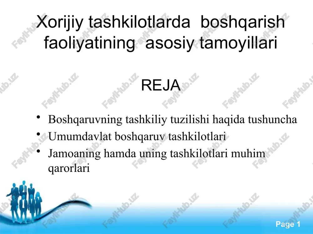 boshqaruvning tashkiliy tuzilish — PPTX