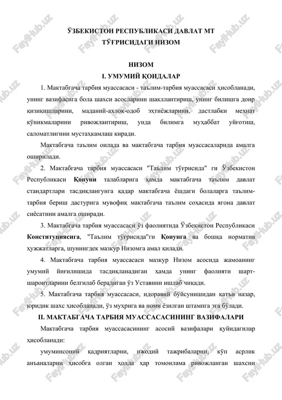 maktabgacha tarbiya muassasasi — DOCX