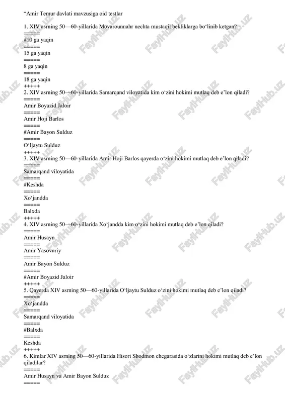 amir temur davlati mavzusiga oid testlar — PDF