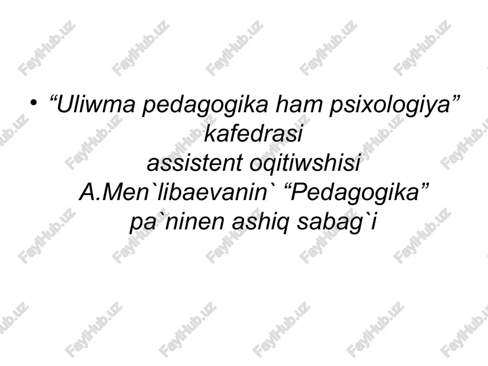 pedagogik texnologiyalar — PPT