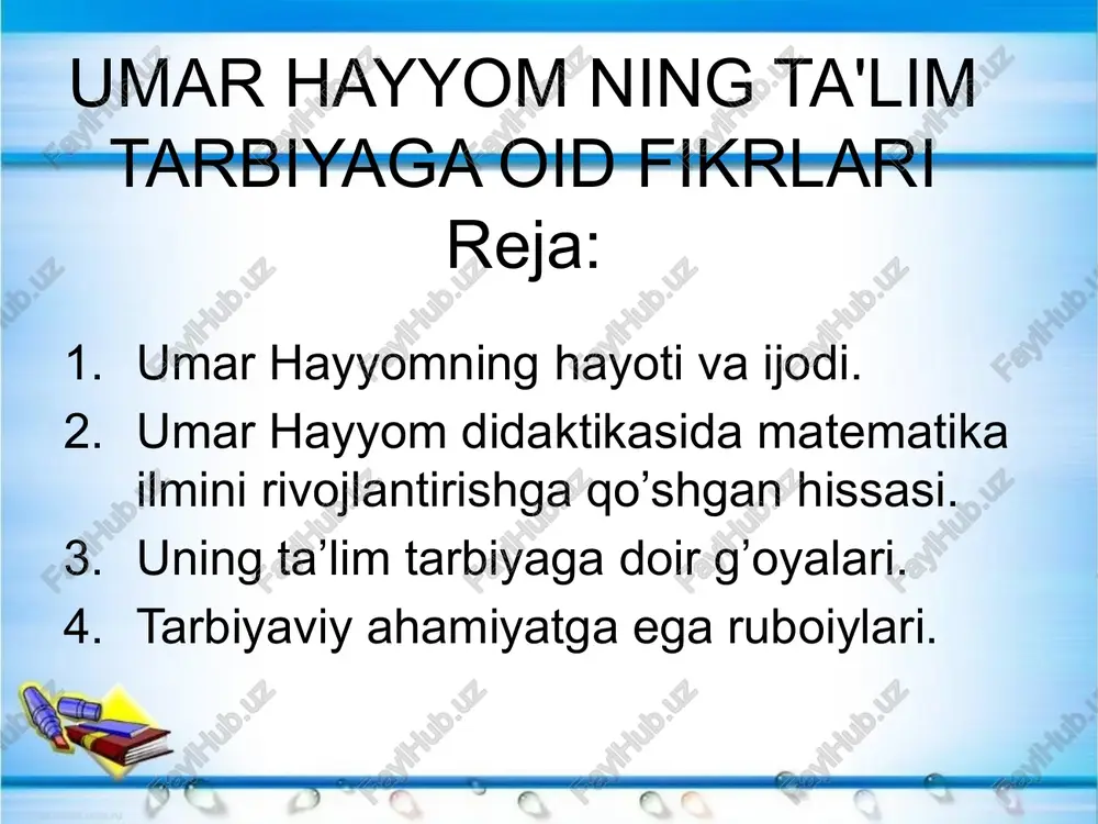 umar xayyomning pedagogik qarashlari — PPTX