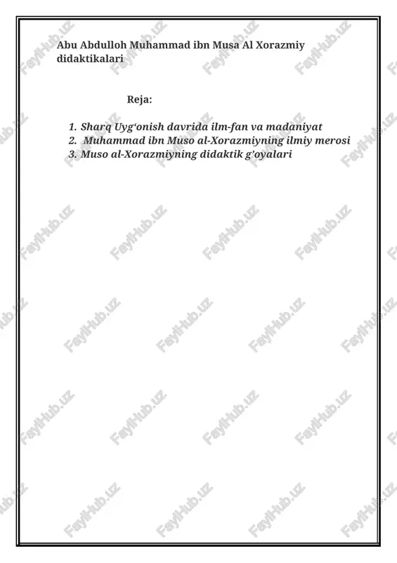abu abdulloh muhammad ibn musa al xorazmiy didaktikalari — DOCX