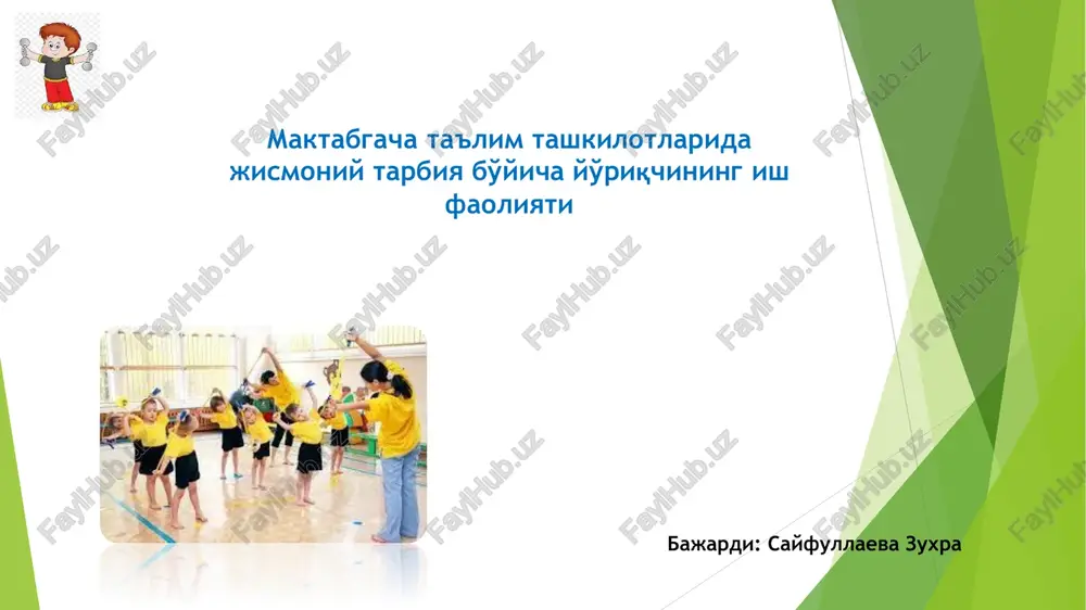 jismoniy tarbiya yo'riqchining ish faoliyati — PDF