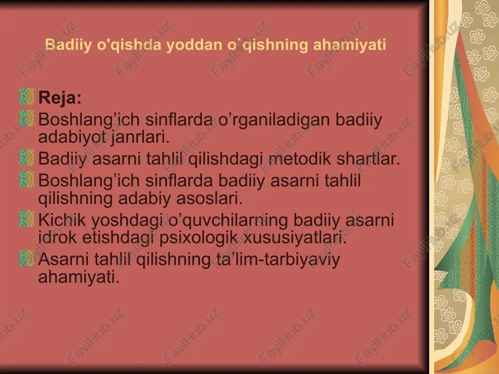 badiiy o'qishda yoddan o`qishning ahamiyati — PPT