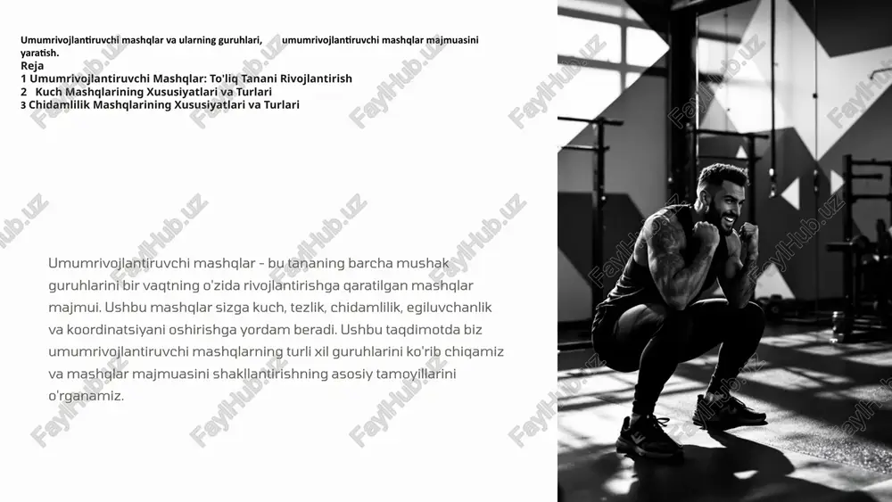 umumrivojlantiruvchi mashqlar — PPTX