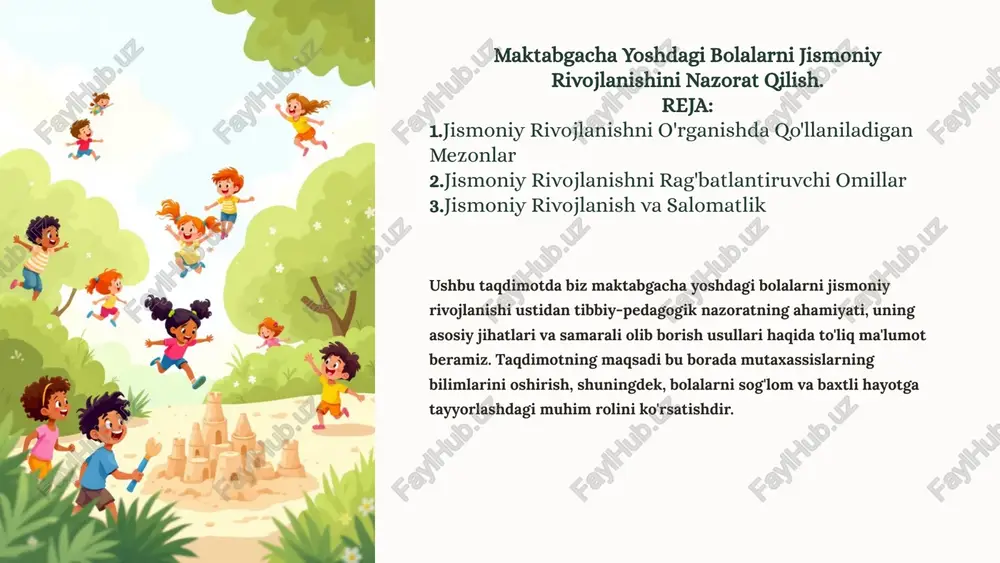 maktabgacha yoshdagi bolalarni jismoniy rivojlanishini nazorat qilish — PPTX