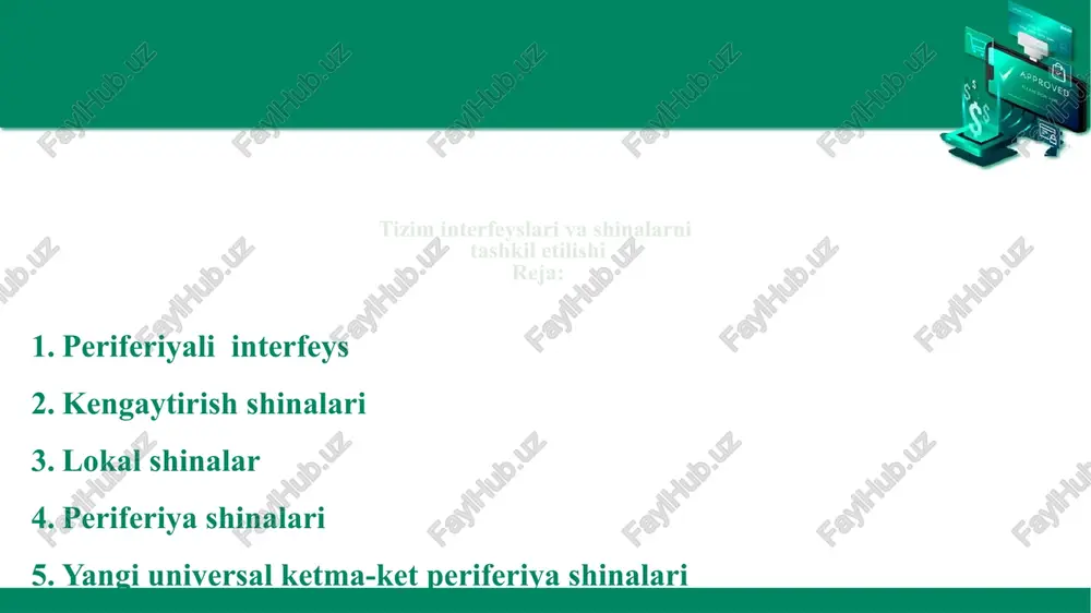 periferiyali interfeys — PPTX