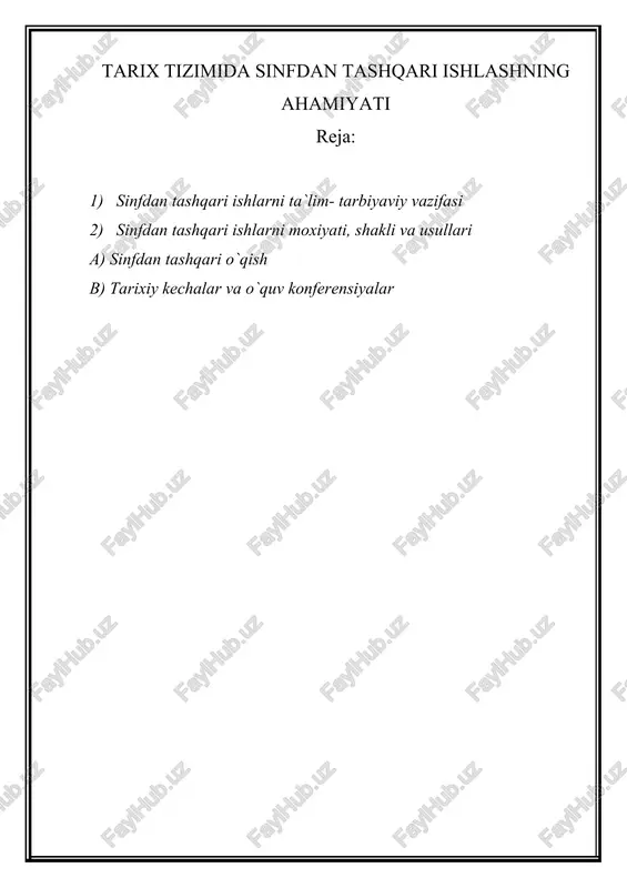 tarix tizimida sinfdan tashqari ishlashning ahamiyati — DOC