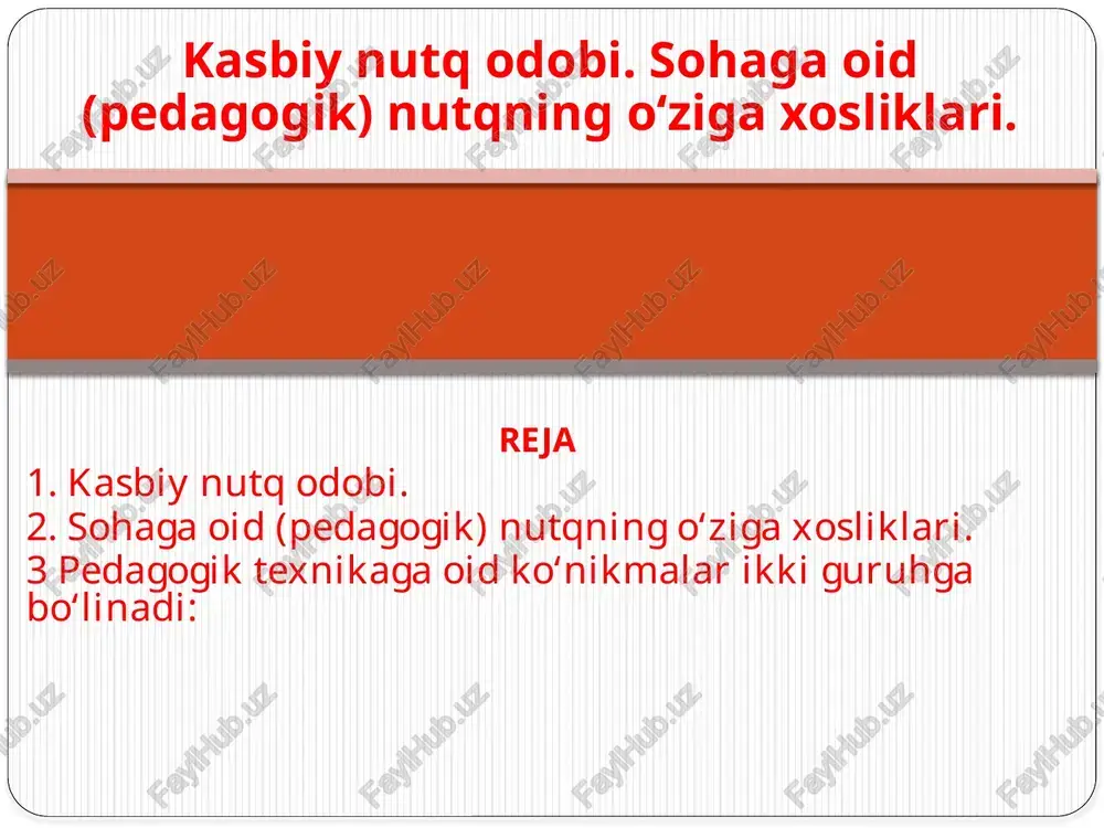 kasbiy nutqodobi — PPTX