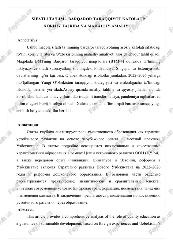 sifatli ta'lim - barqaror taraqqiyot kafolati — DOCX