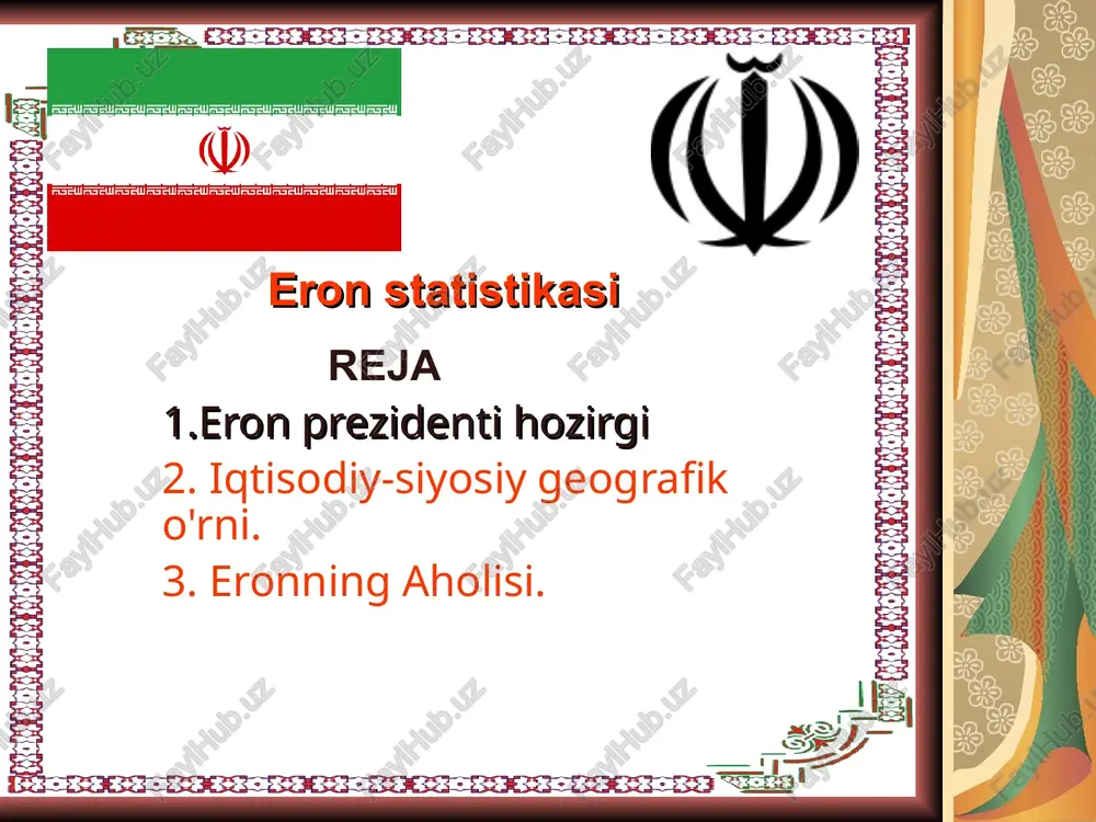 eron statistikasi — PPT