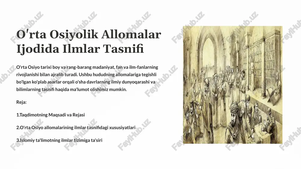 o'rta osiyolik allomalar ijodida ilmlar tasnifi — PPTX