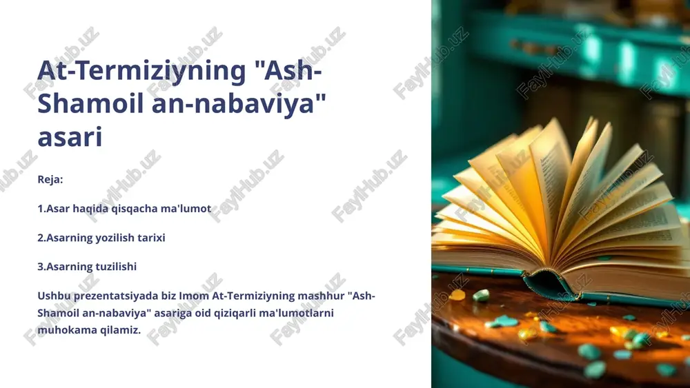 ash-shamoil an-nabaviya — PPTX