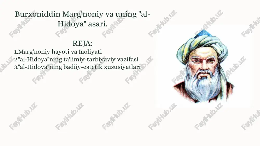 al-hidoya — PPTX
