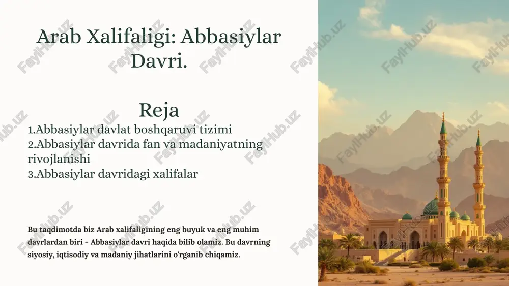 arab xalifaligi: abbasiylar davri — PPTX
