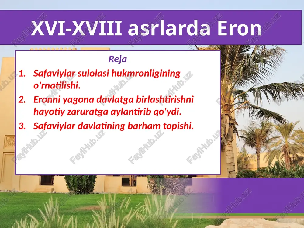 xvi-xviii asrlarda eron — PPTX