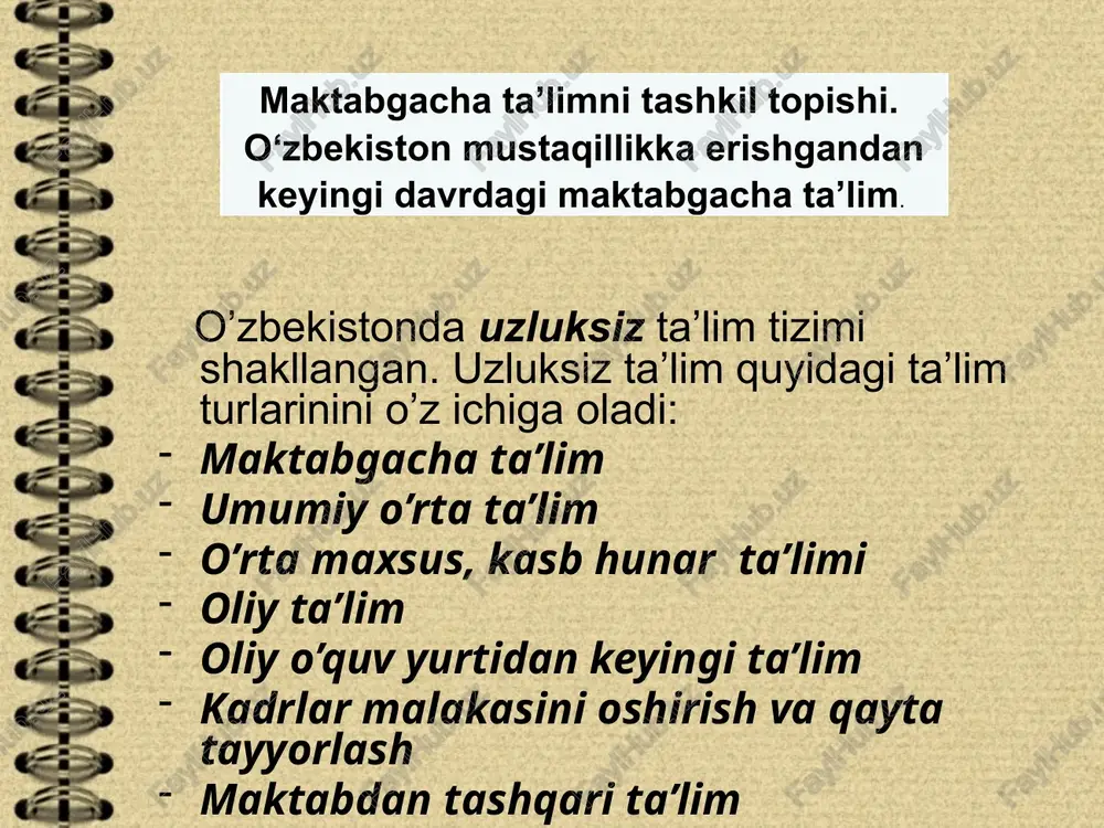 uzluksiz ta’lim — PPTX