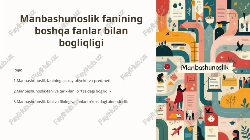 manbashunoslik fanining asosiy obyekti va predmeti — PPTX