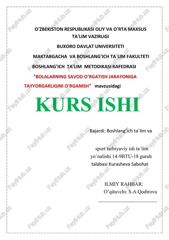 bolalarning savod o‘rgatish jarayoniga tayyorgarligini o`rganish — DOCX