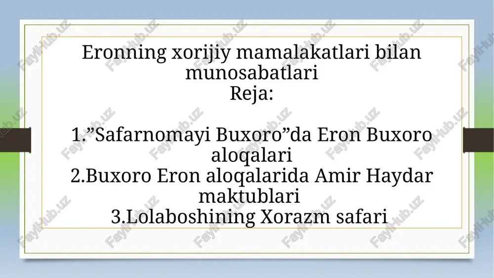safarnomayi buxoro — PPTX