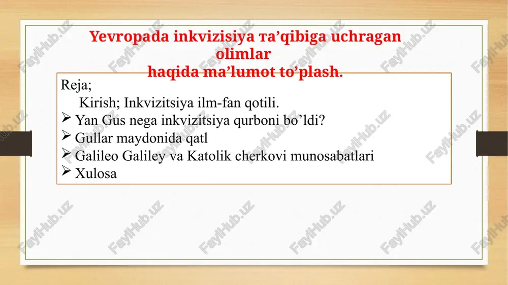 inkvizitsiya — PPTX