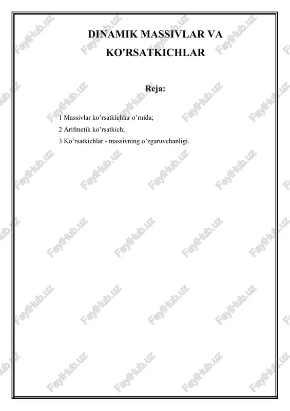 dinamik massivlar va ko'rsatkichlar — DOCX