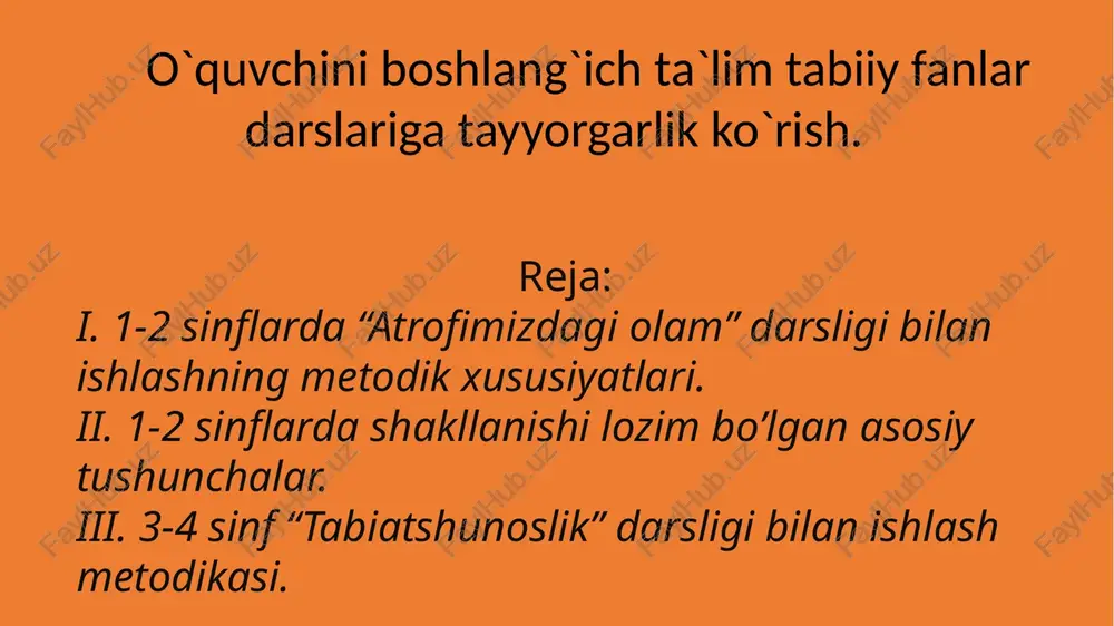tabiatshunoslik darsligi — PPTX