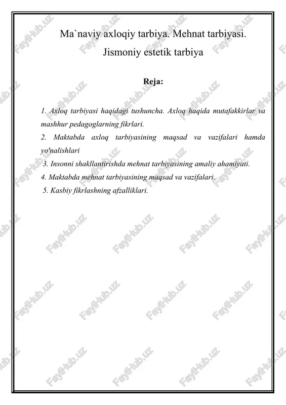 axloqiy va mehnat tarbiyasi — DOC