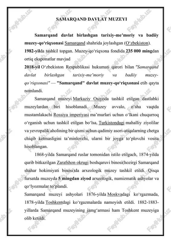 samarqand davlat muzeyi — DOCX