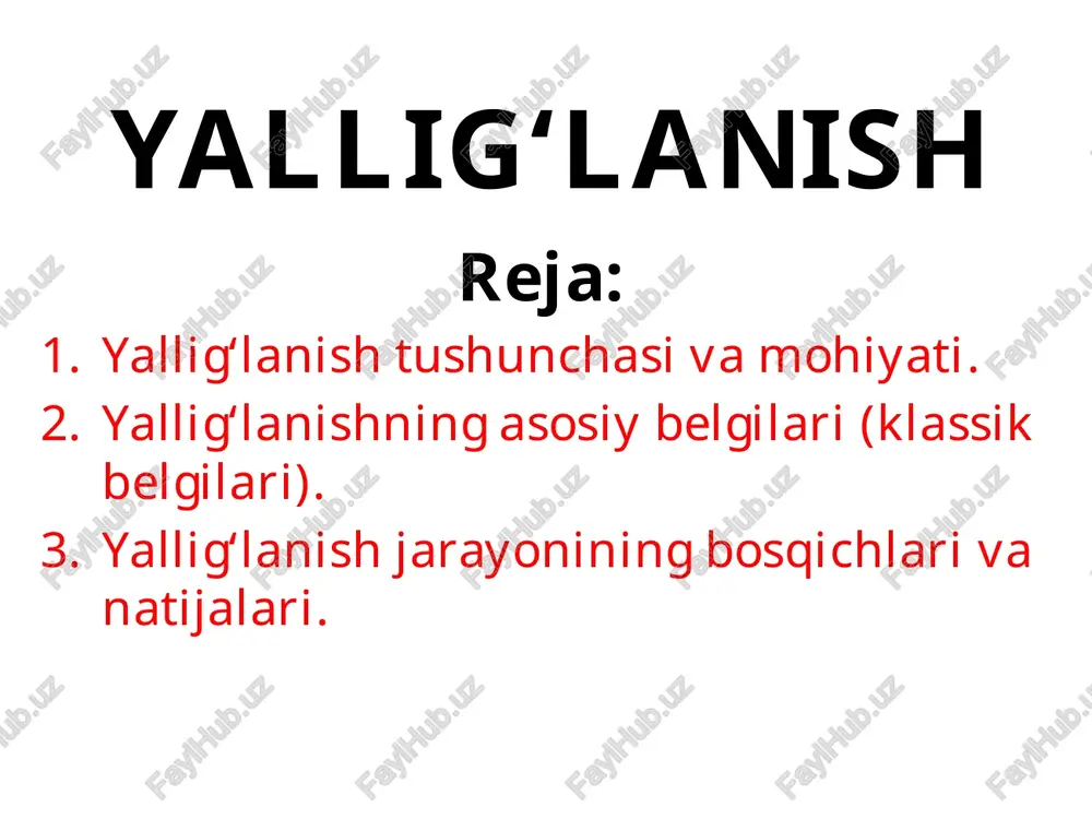 yallig'lanish — PPTX