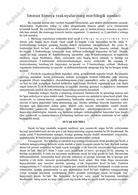 immun himoya reaksiyalarining morfologik asoslari — PDF