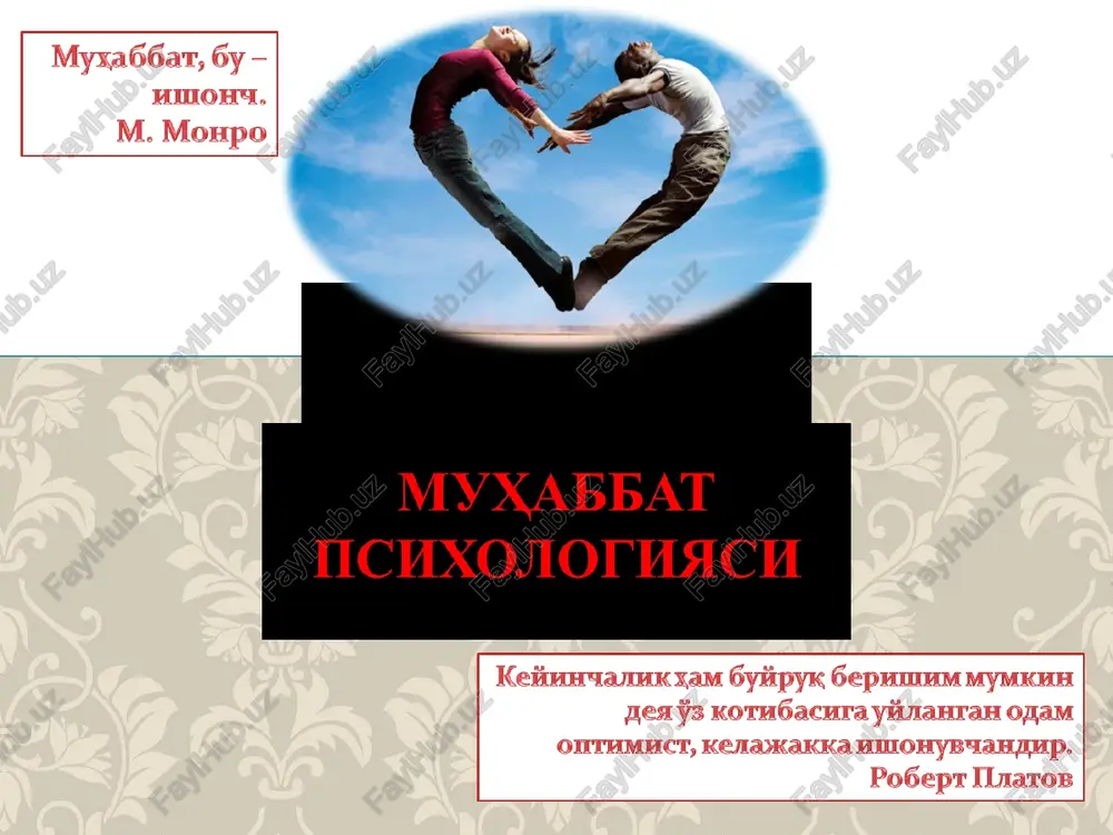 muhabbat psixologiyasi — PPT