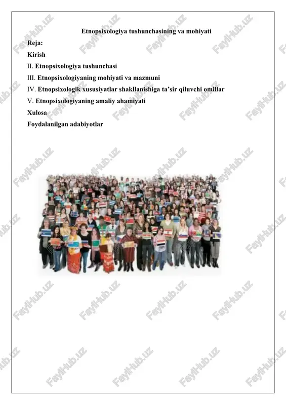 etnopsixologiya tushunchasining va mohiyati — DOCX