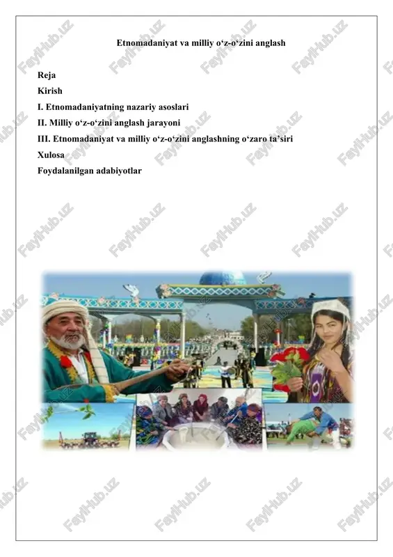etnomadaniyat va milliy o‘z-o‘zini anglash — DOCX