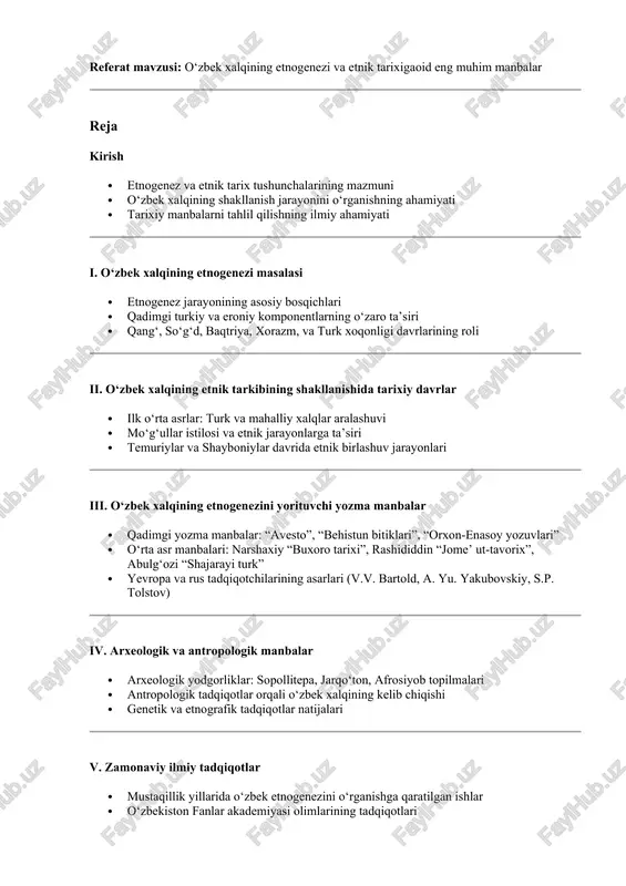 o‘zbek xalqining etnogenezi va etnik tarixigaoid eng muhim manbalar — DOCX