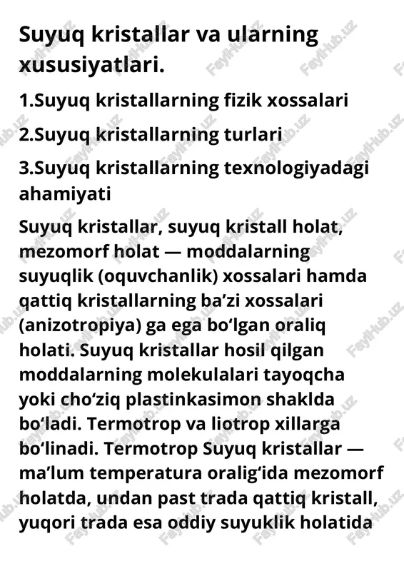 suyuq kristallar — PDF