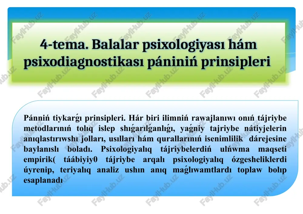 balalar psixologiyası hám psixodiagnostikası — PPTX