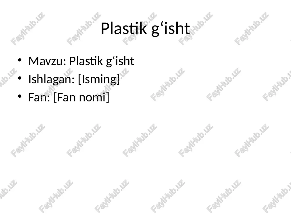 plastik g'isht — PPTX