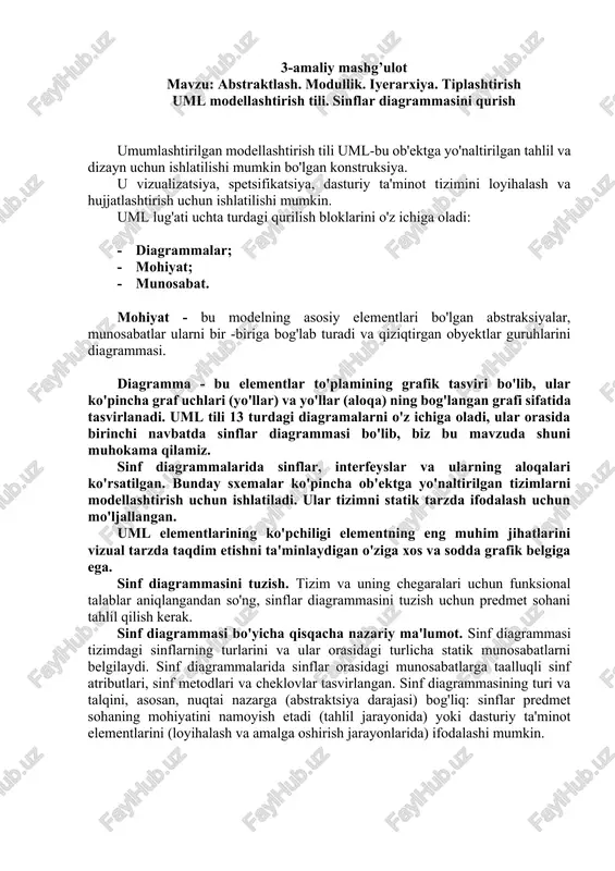 uml modellashtirish tili — DOCX