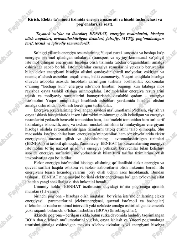 energiya resurslarini hisobga olash — DOCX