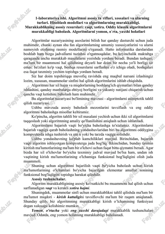 algoritmni asimptotik tahlil qilish nazariyasi — DOCX