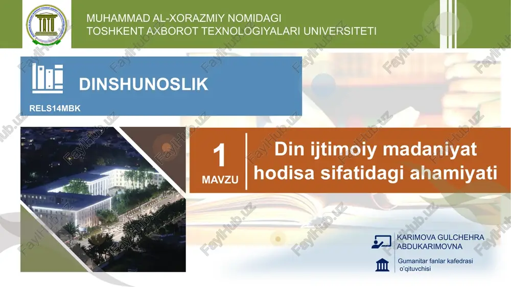 dinshunoslik — PPTX