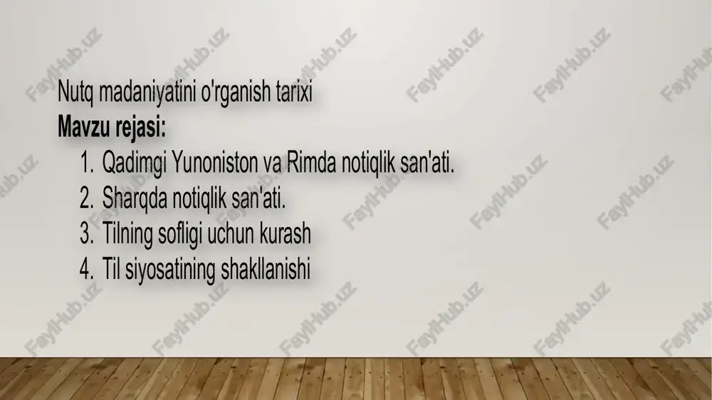 adabiy til rivojoti — PPTX
