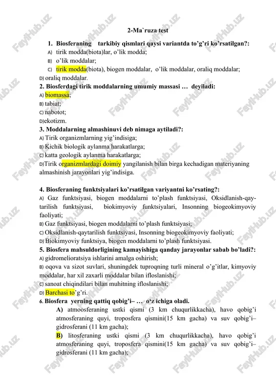biosferaning tarkibiy qismlari — DOC