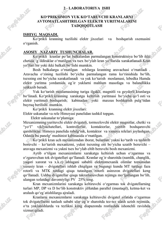 laboratoriya ishi - koʻprikli kranlar — DOCX