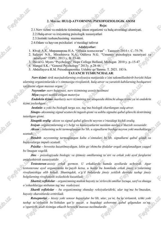 hulq-atvorning psixofoziologik asosi — DOCX