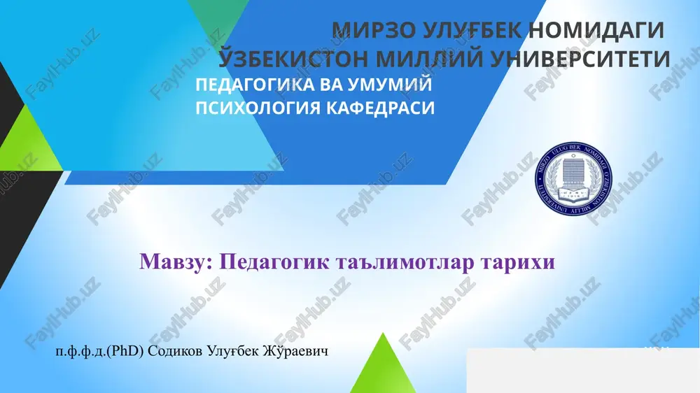 pedagogik ta'limotlar tarixi — PPTX