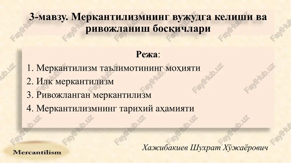 merkantilizm — PPTX
