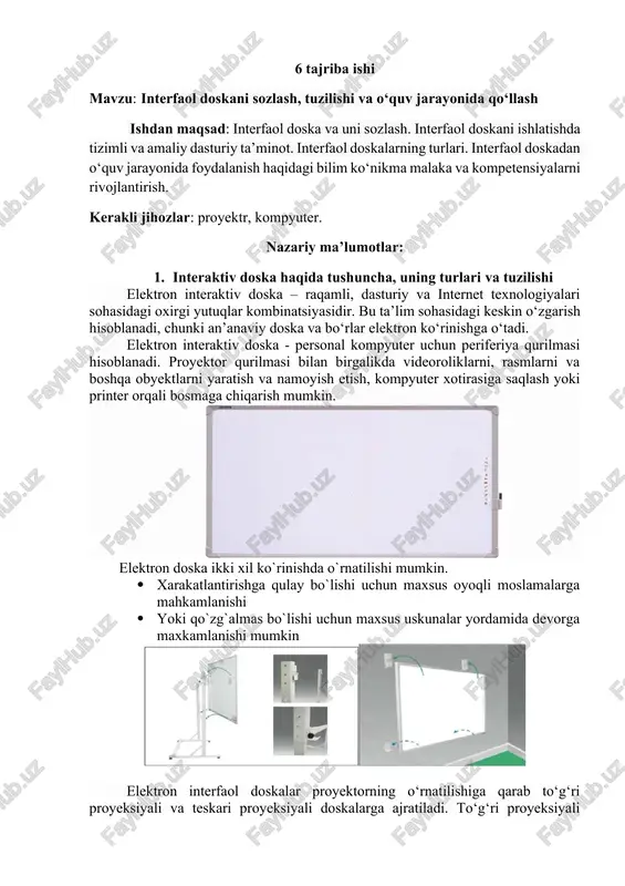 interfaol doskani sozlash, tuzilishi va o‘quv jarayonida qo‘llash — DOCX