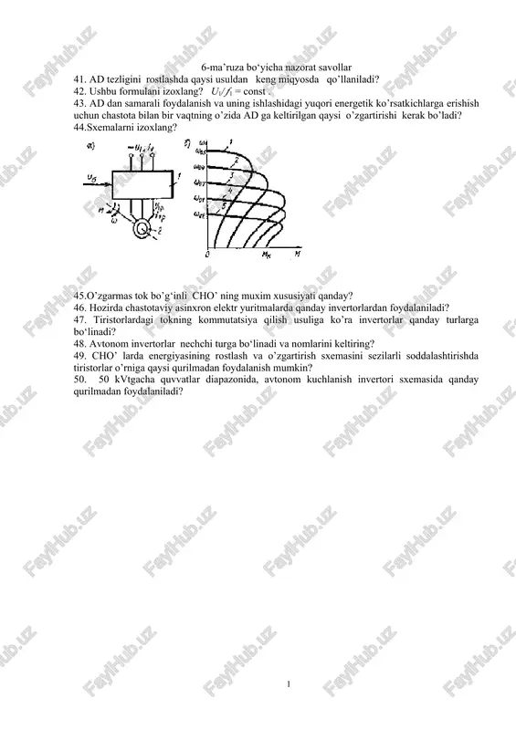 o'zgarmas tok bo'g'inli cho — DOC